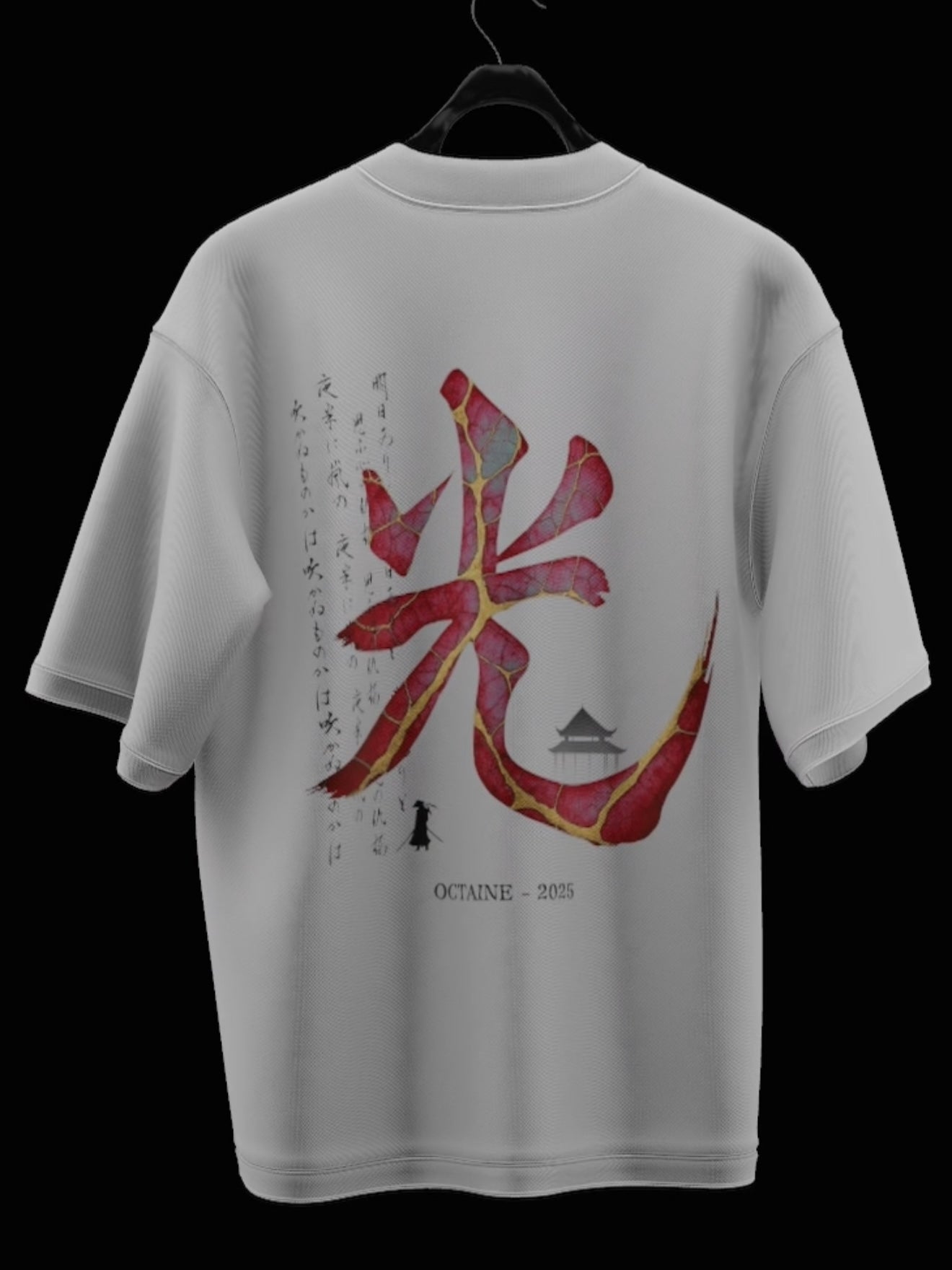 HIKARI LIMITED EDITION