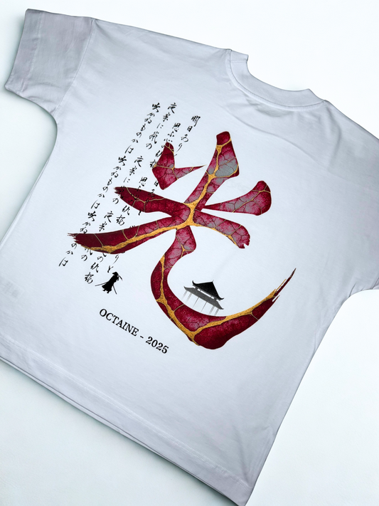 HIKARI LIMITED EDITION