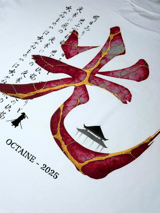 HIKARI LIMITED EDITION